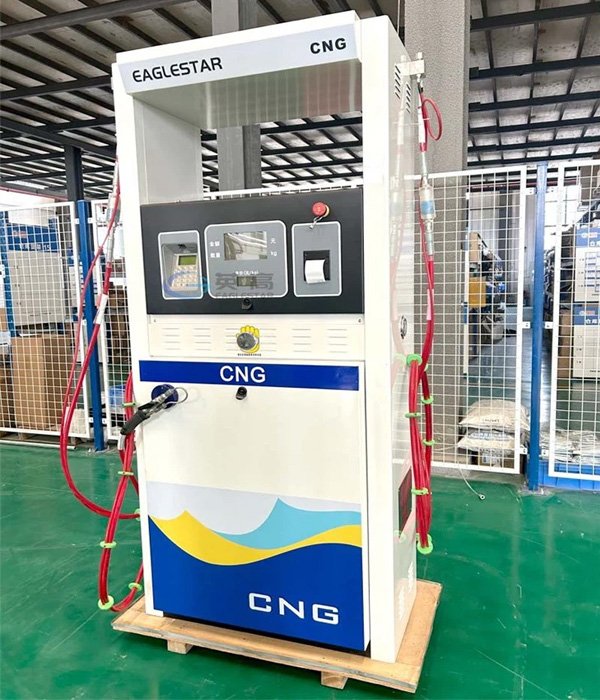cng gas station